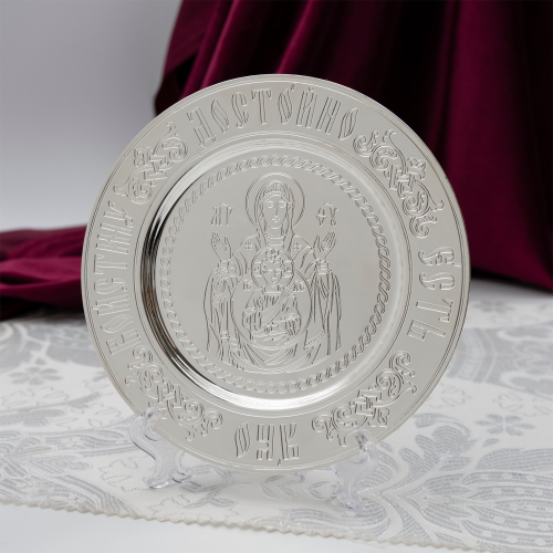 2.7.1818л Тарелица латунная в серебрении — Богородица Знамение