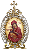 Икона настольная серебряная - Богородица Владимирская.