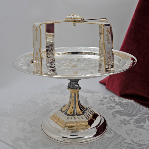 2.7.1901лфр Дискос с фрагментарной позолотой фото 2 2.7.1901лфр Дискос с фрагментарной позолотой фото 2