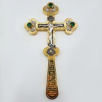 2.7.0619лп Крест требный латунный в позолоте с зелеными камнями
