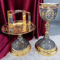 2.7.2735клпрэ-К/3 Евхаристический набор 0,75 л