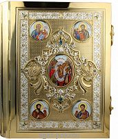 (2.7.2173лф-2) (Евангелие) (Юв. сплав)