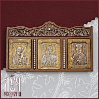 2.79.0041лф Автомобильная икона латунная на дереве с литьевыми образами