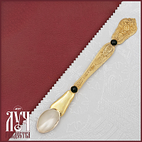 2.7.0176клп Лжица латунная комбинированная с зелеными камнями в позолоте